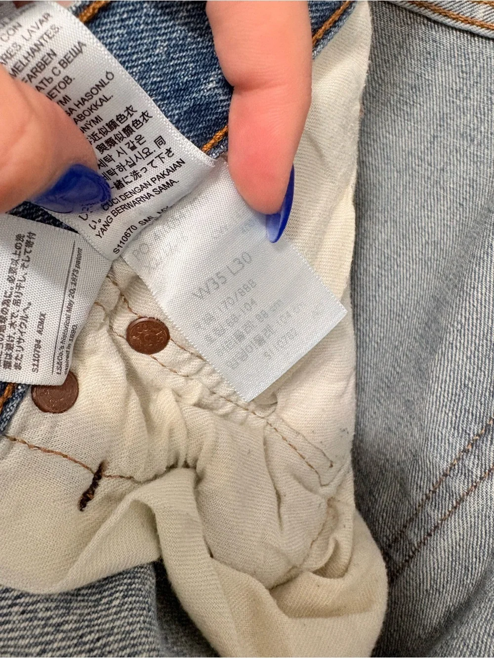 Levi’s Classic Light Blue Men's Straight-Leg Jeans